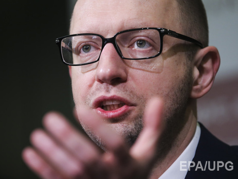Яценюк анонсировал две конференции по привлечению инвестиций в Украину