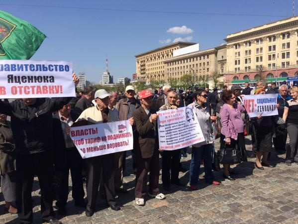 Первый секретарь Харьковского обкома КПУ: 1 мая шествия в Харькове не будет