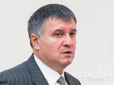 Аваков: Кернес саботирует правосудие