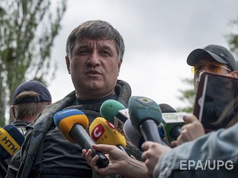 Аваков: Ситуация с лесным пожаром вокруг ЧАЭС обострилась