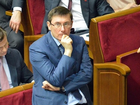 Луценко о Международной конференции в поддержку Украины: Физически ощутима усталость партнеров