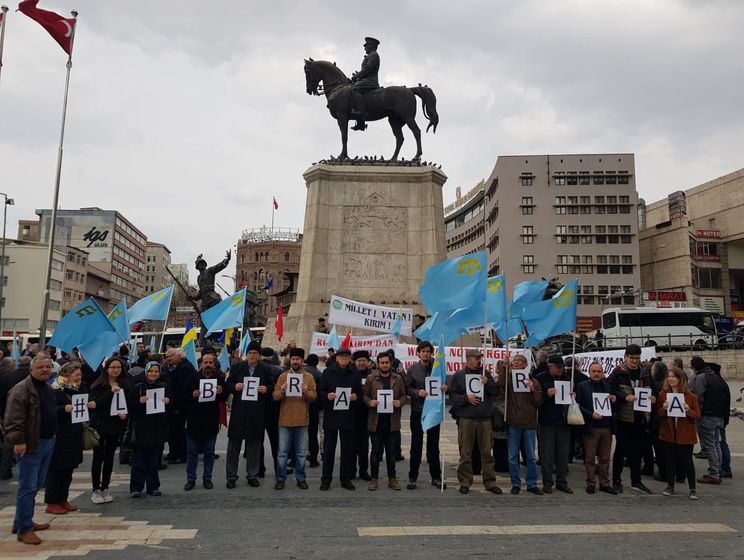 В Анкарі та Стамбулі відбулися акції до п'ятиріччя анексії Криму