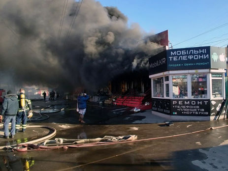В Кривом Роге горел рынок. Фоторепортаж