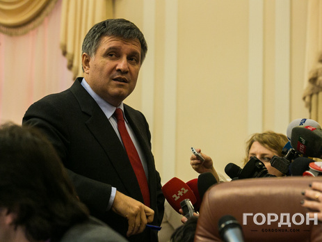 Аваков о пожаре возле ЧАЭС: До могильников отходов около 5 км, там огонь отсекали в первую очередь