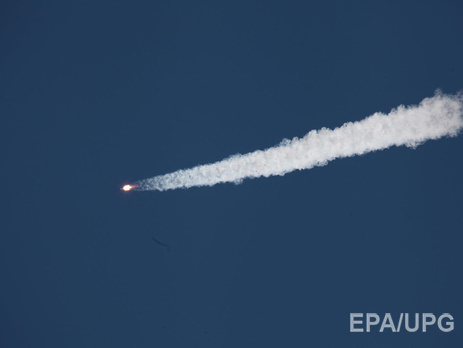 Российский 