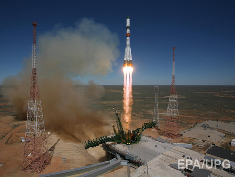 Российский 