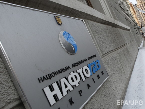 Яценюк: МВД открыло производство по растрате госсредств сотрудниками НАК "Нафтогаз" в сговоре с компанией Фирташа и Левочкина