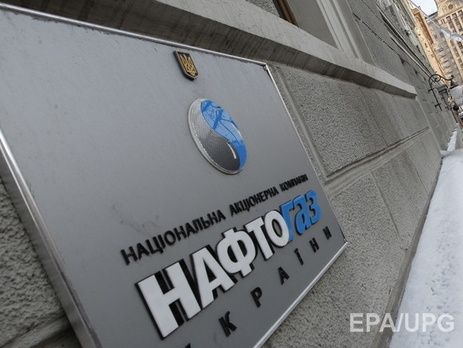 Яценюк: МВД открыло производство по растрате госсредств сотрудниками НАК 