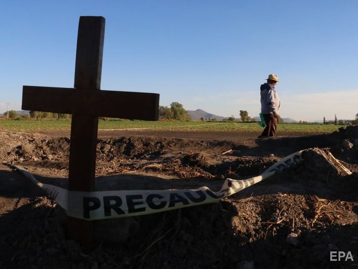 Количество жертв январского взрыва на трубопроводе в Мексике возросло до 135