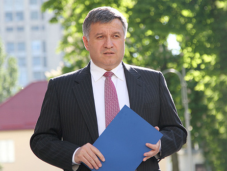 МВД: Аваков взял под свой контроль расследование миллиардных хищений в 