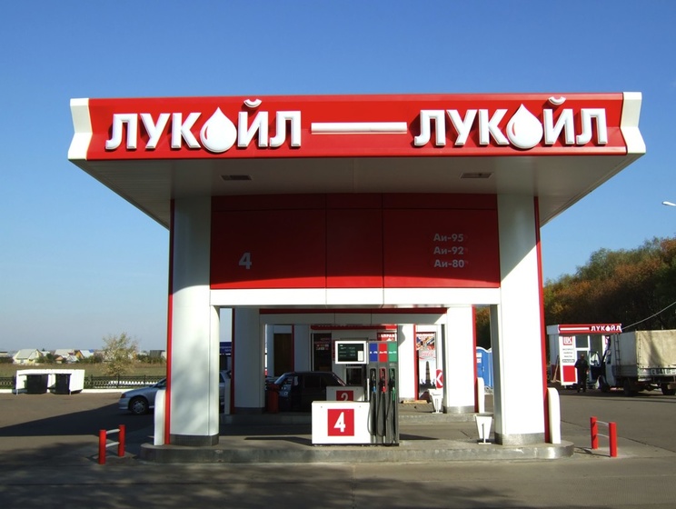 Австрийская компания выкупила 100% акций "Лукойл-Украина"