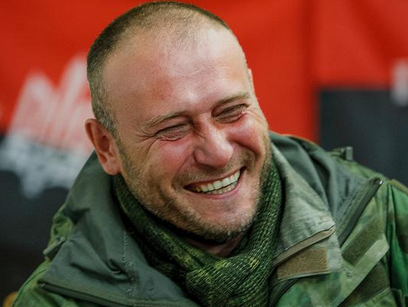 В России изображение Яроша попало в список экстремистских материалов