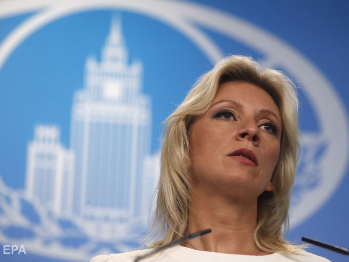 Захарова заявила, що Росія веде власне розслідування отруєння Скрипалів і не спустить справу "на гальмах"