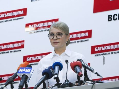 "Просто появился новый кандидат". Тимошенко заявила, что ее президентский рейтинг не падает