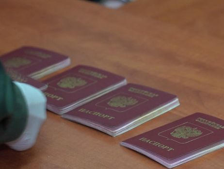 Госпогранслужба разоблачила схему легализации российских наемников в Украине