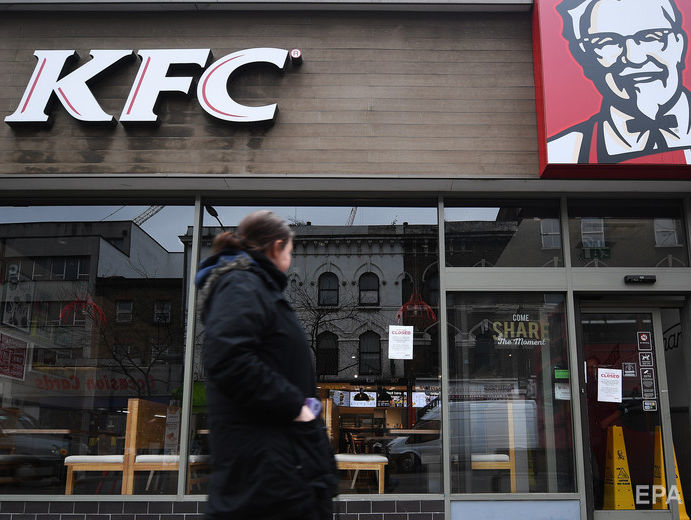 "Сбербанк России" приобрел долю во франшизе KFC