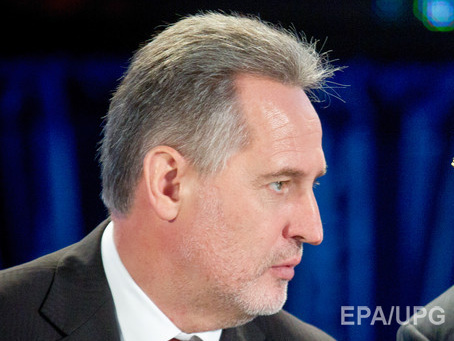 Фирташ: Отказ Майдана поддержать меморандум с Януковичем спровоцировали люди Тимошенко