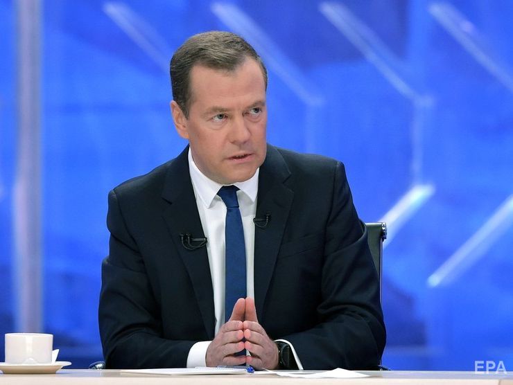 Медведев об условиях для транзита газа через Украину: Урегулирование между компаниями, выгодные параметры сделки, стабильная политическая обстановка