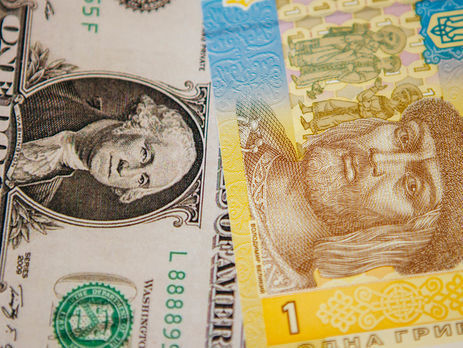 Курс гривны к доллару укрепился до 26,83 грн/$
