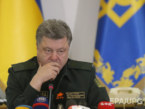 Порошенко: Интеграция 