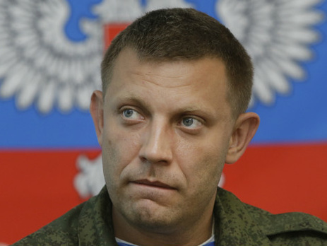 Захарченко заявил, что "ДНР" состоялась как государство