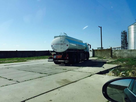 Нардеп Левус: 