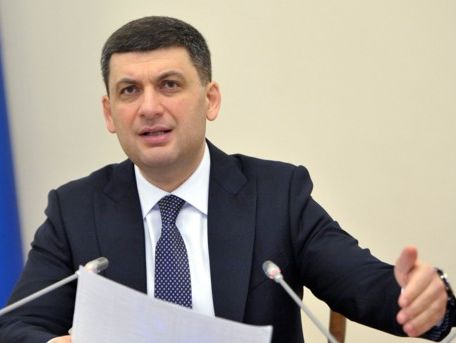 Гройсман: Если снизим цены на газ, на следующий день от нас все откажутся