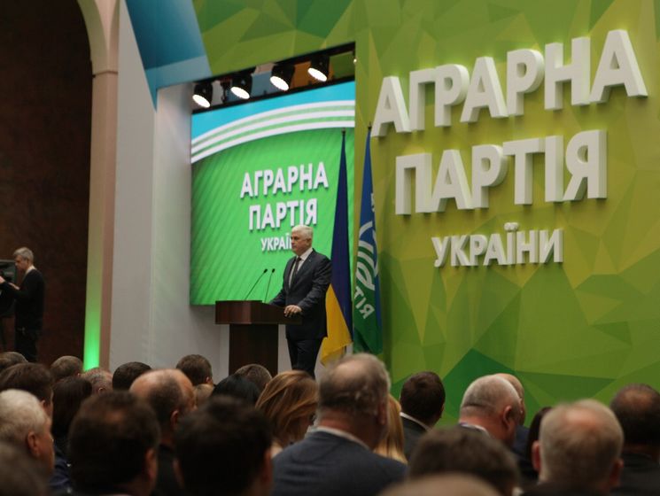 Аграрная партия Украины объявила о намерении участвовать в парламентских выборах