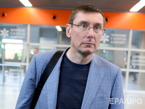 Луценко: Заявления Фирташа в австрийском суде надо оценивать исключительно как защиту загнанного в угол хищника