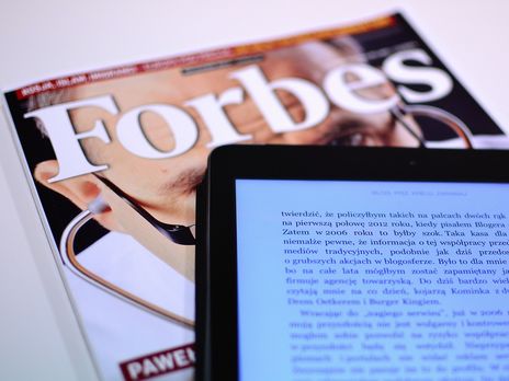 Список мільярдерів склав журнал Forbes