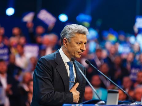 НСТУ про показ роликів Бойка: Твердження 