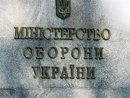 Минобороны: Неподтвержденная информация об обстрелах не дает оснований для официальных заявлений глав МИД других государств