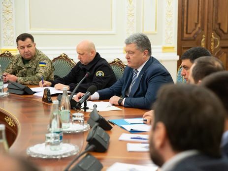 У Києві відбувається засідання РНБО. Трансляція