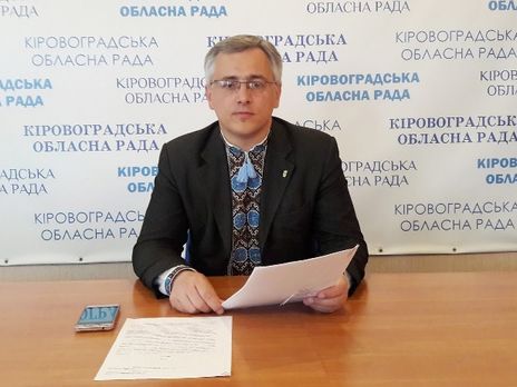 Заступника голови Кіровоградської облради Степуру після погроз на адресу Гордона викликали в поліцію 