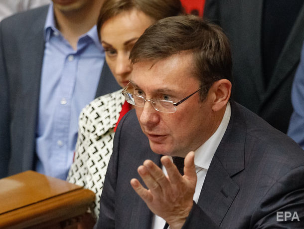 Луценко заявив про затримання двох осіб, які намагалися заплатити 5 млн грн нардепу Юрію Тимошенку за відмову балотуватися у президенти