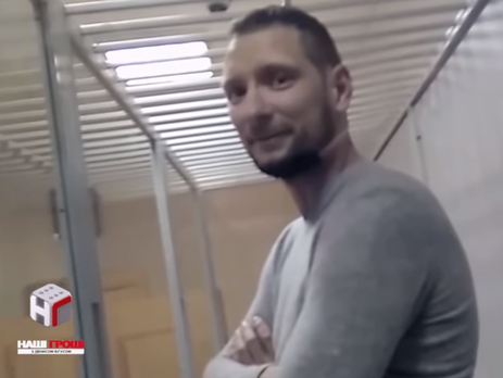 Фигуранту расследования 