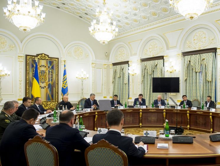 У ЄС погодили "азовські" санкції, в "Укроборонпромі" проведуть аудит. Головне за день