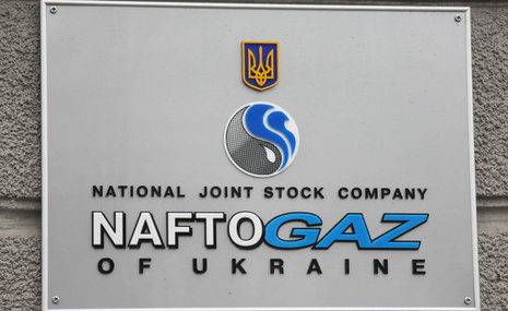 В 2014 году убыток 