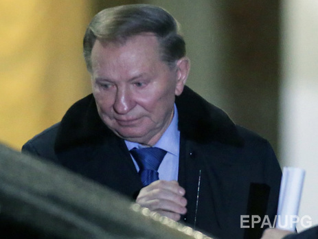 Кучма: Контактная группа по Донбассу будет заседать 5 мая
