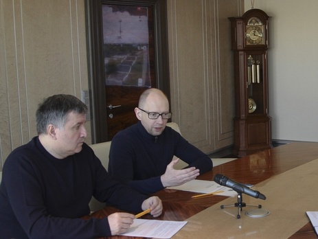 Яценюк: Милиция должна эффективно отработать 8–9 мая