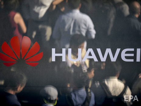 Huawei подала до суду на США через заборону використовувати продукцію компанії