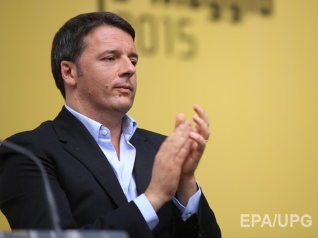 Итальянский парламент принял новый закон о выборах