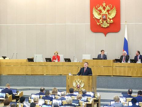 Госдума РФ приняла законы об ответственности за распространение фейковых новостей и неуважение к власти