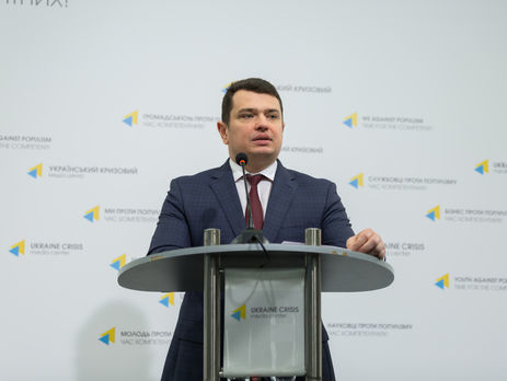 НАБУ сегодня провело ряд обысков по делу о злоупотреблениях в "Укроборонпроме", в том числе у Гладковских – Сытник