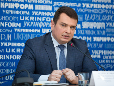 Сытник: Всего в расследованиях фигурируют 10 предприятий, которые входят в структуру "Укроборонпрома". Убытки составляют около 1 млрд грн