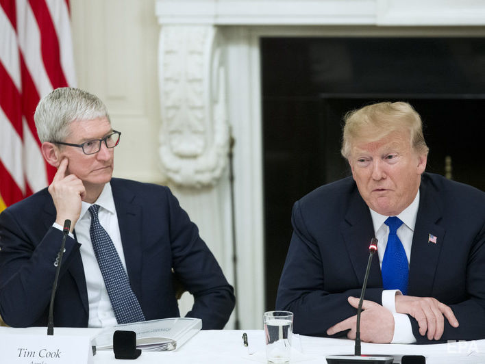 Трамп назвал гендиректора Apple Кука "Тим Эппл". Видео