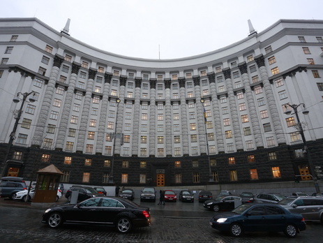 Кабмин внес в Раду законопроекты о накопительной пенсии