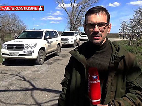 Власти "ДНР" наградили российского журналиста, глумившегося над украинскими солдатами