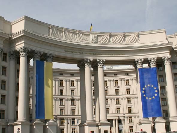МИД Украины: Приостановкой участия в договоре о ликвидации ракет РФ в очередной раз доказала, что циничность &ndash; основной принцип ее политики