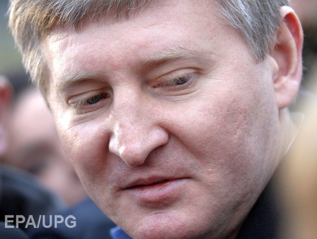 ГПУ расследует возможную причастность Ахметова к финансированию терроризма